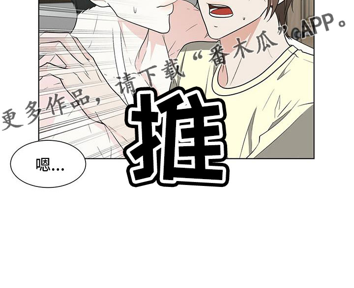 第65话23