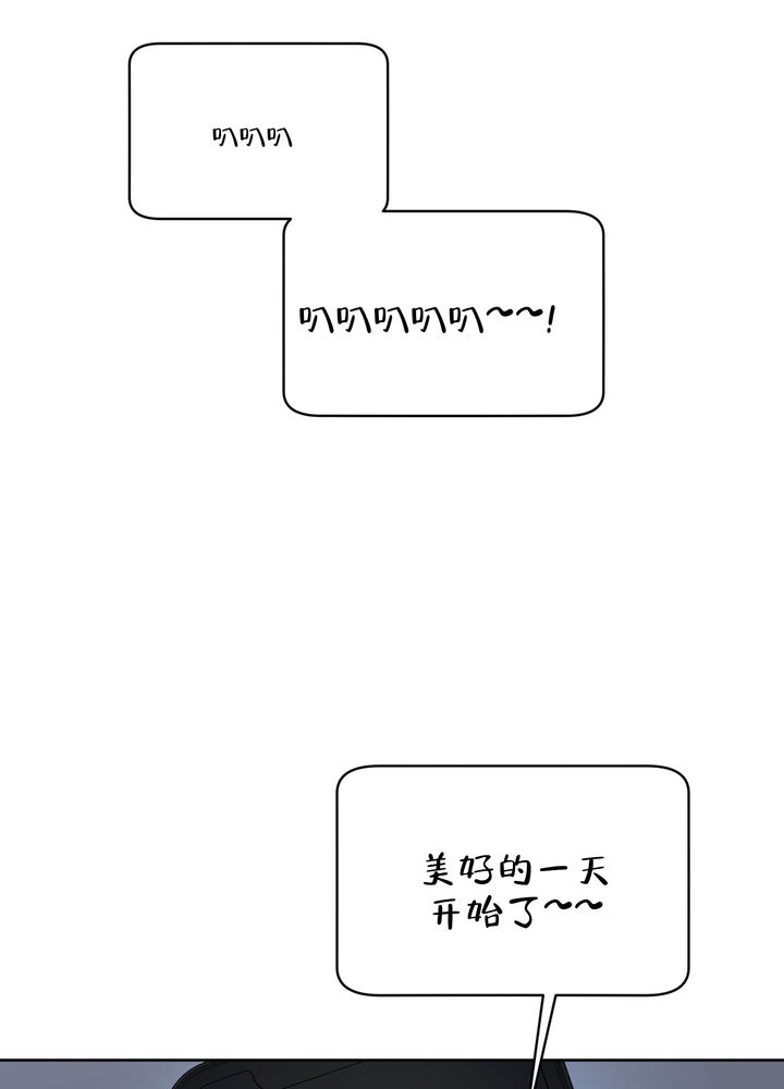 第78话3