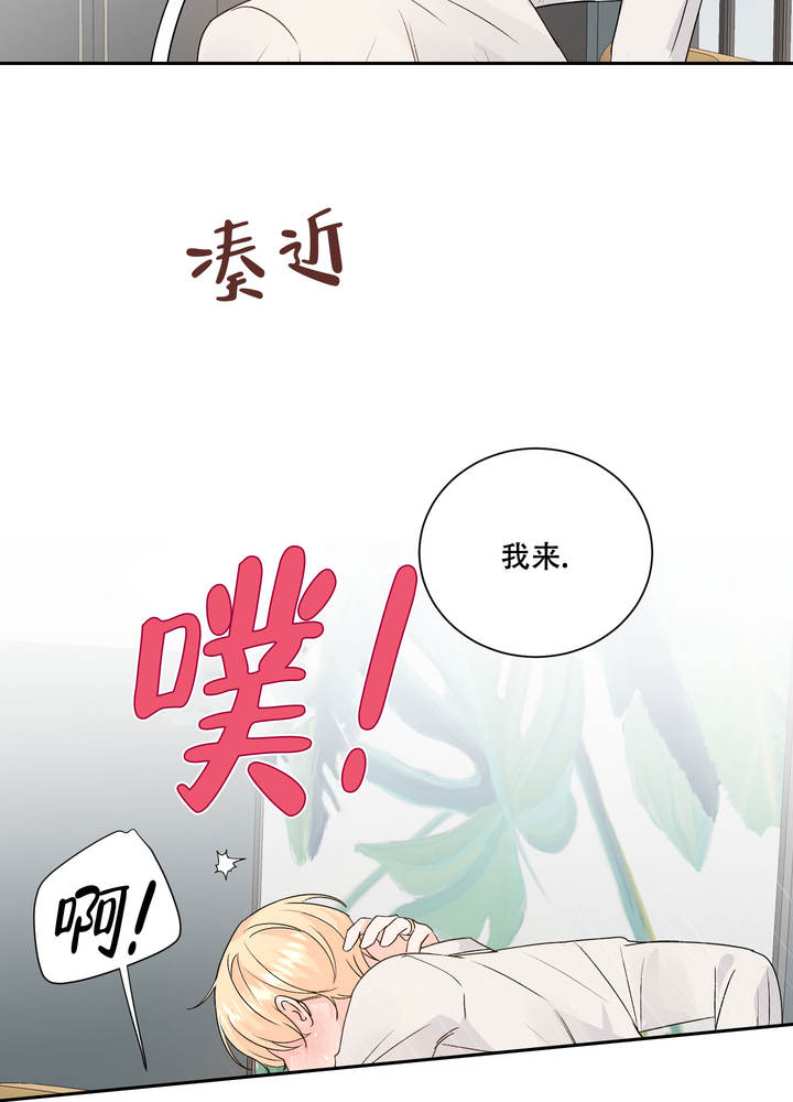 第96话12