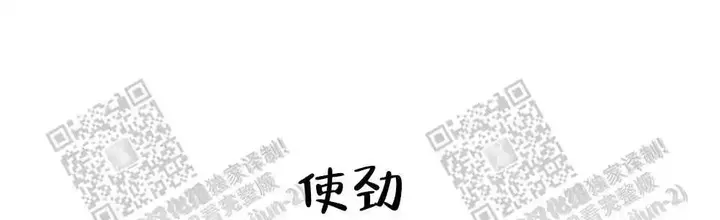 第20话22