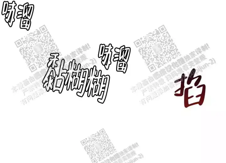 第23话19