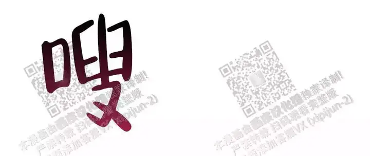 第24话40