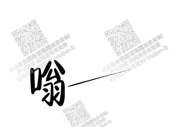 第24话18