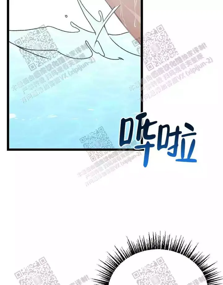 第26话25