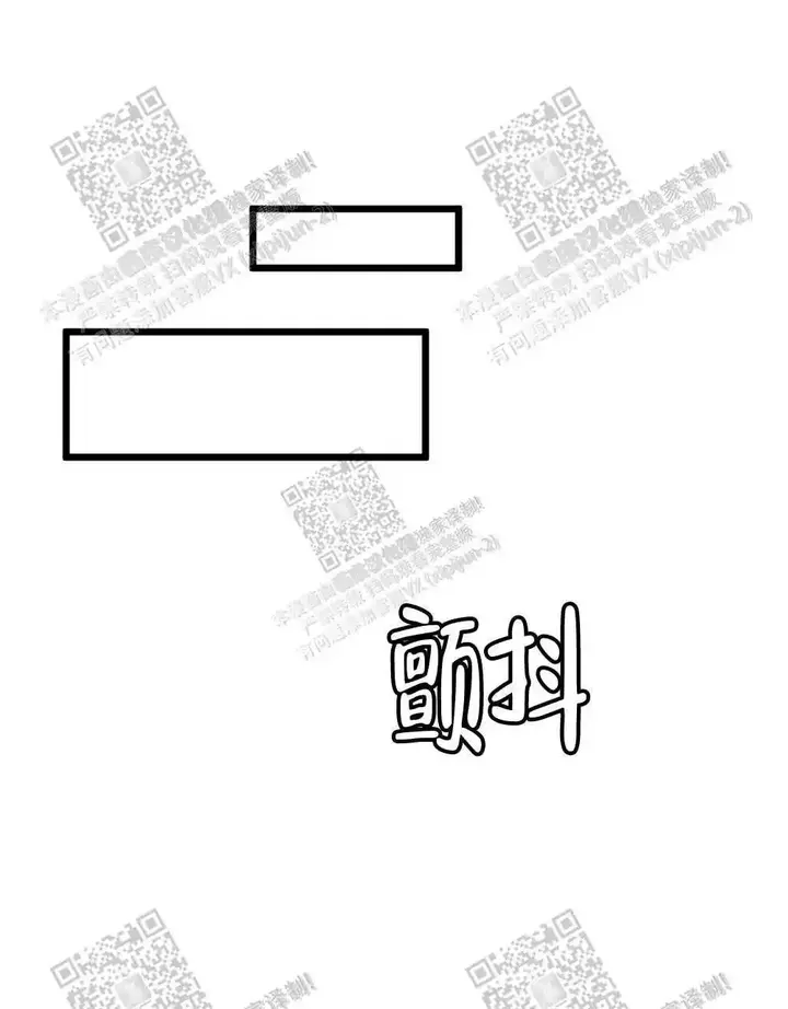 第27话43