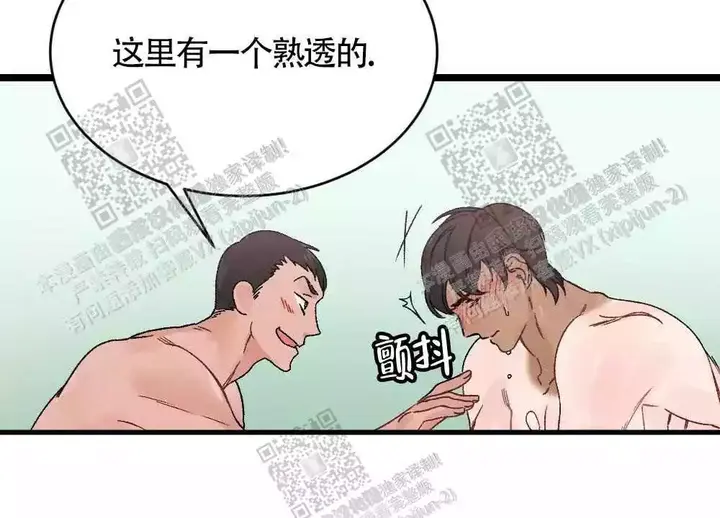 第28话3