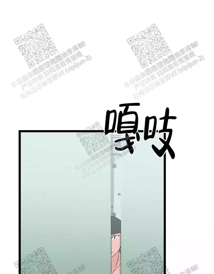 第30话47