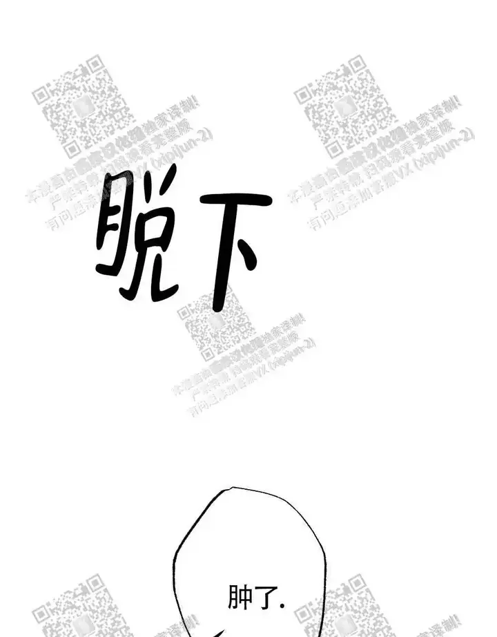 第33话37