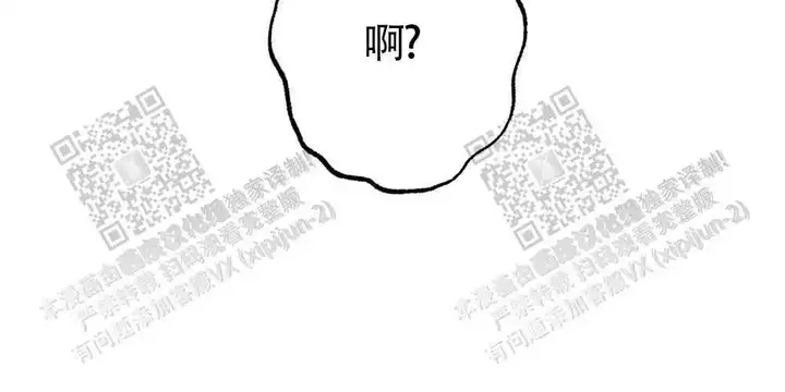 第34话51