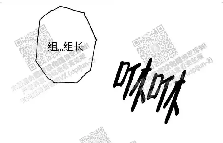 第34话15