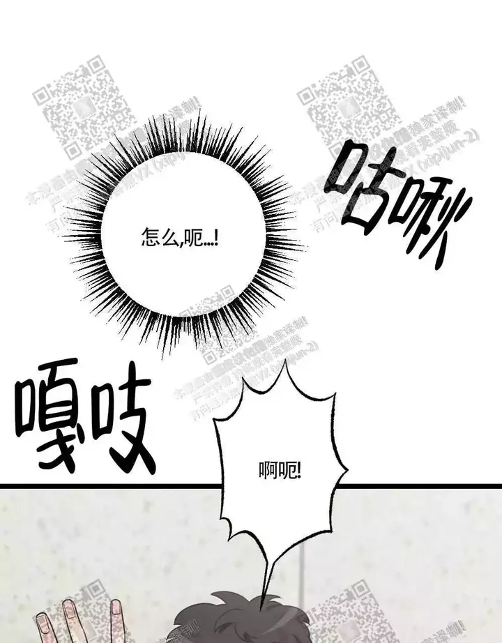 第35话9