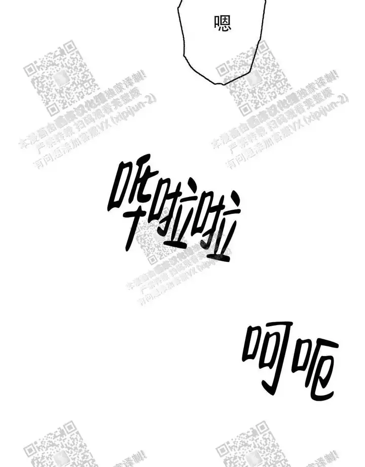 第36话14