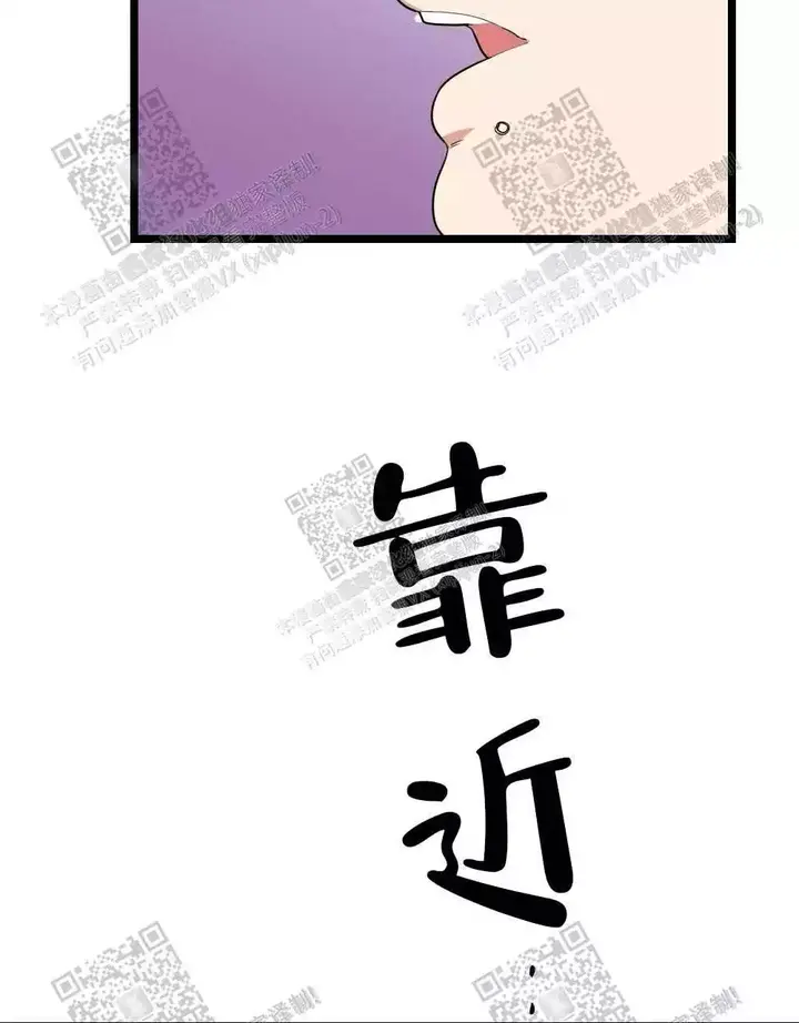 第36话40