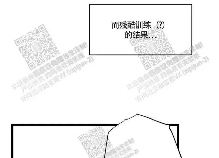 第38话21