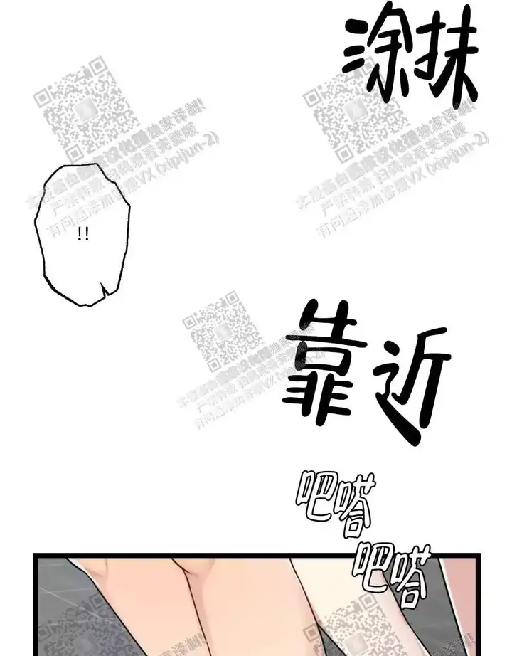 第40话0