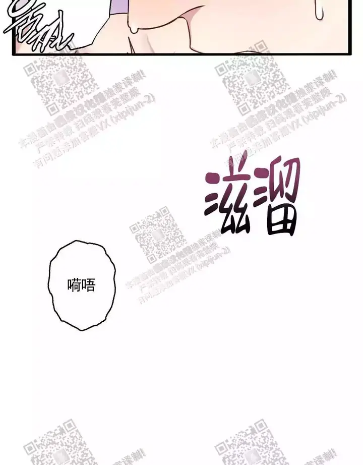 第41话40