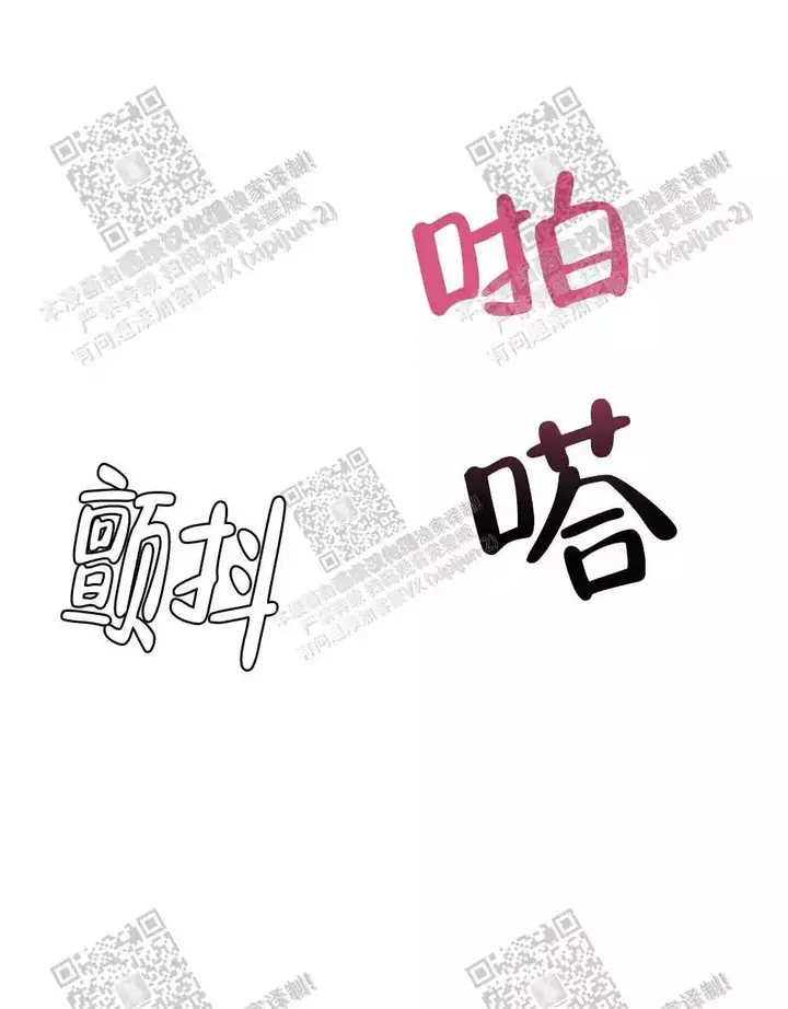 第42话13