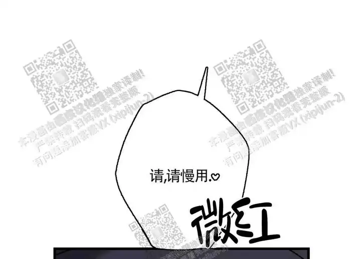 第43话30