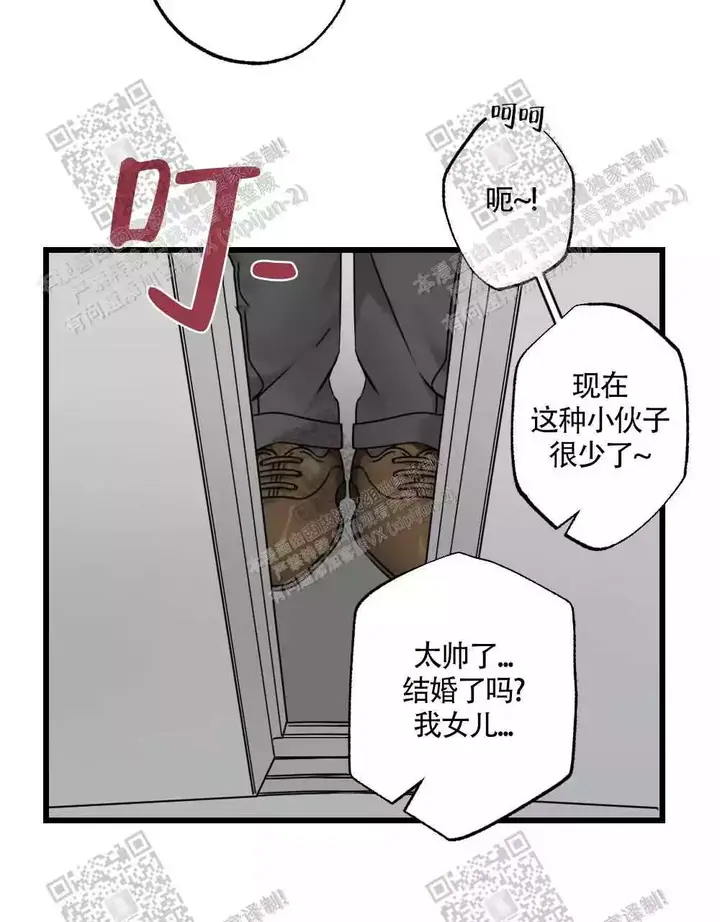 第46话8