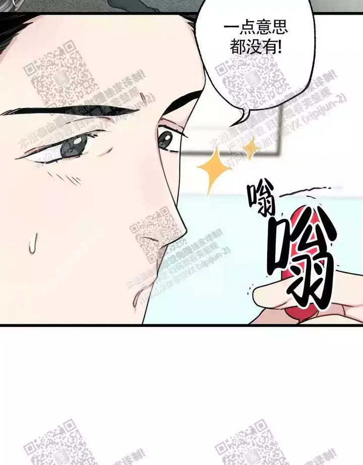 第46话26