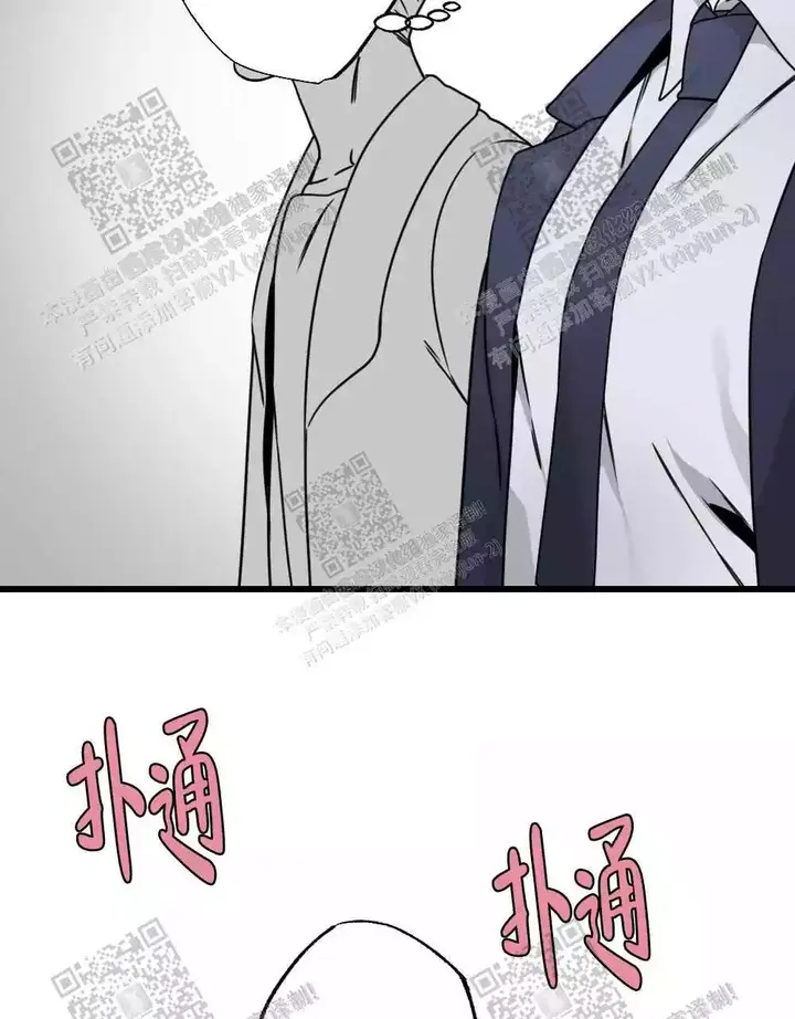 第46话34