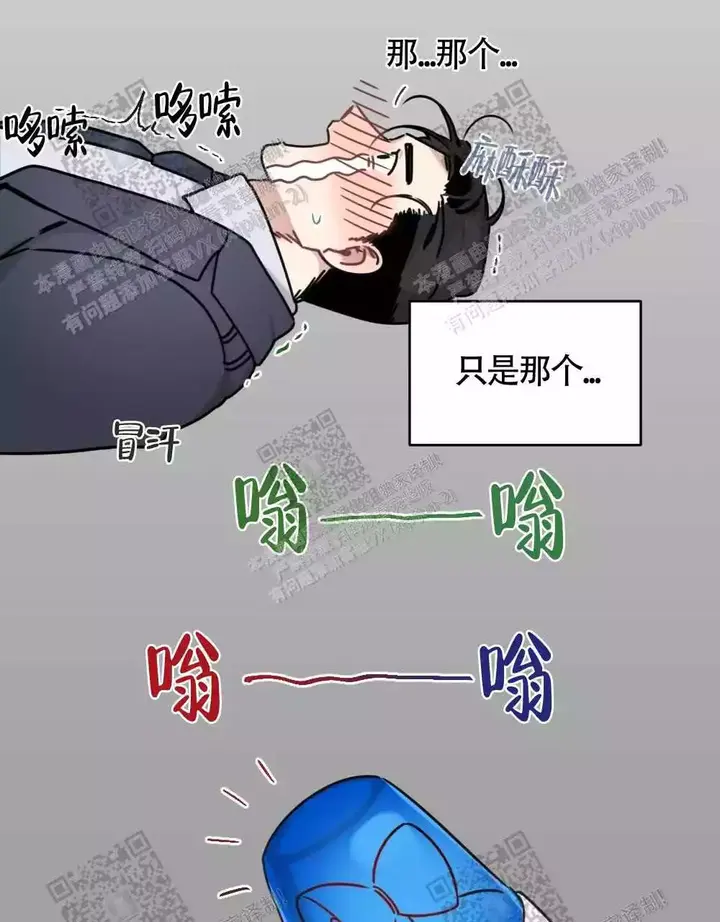 第48话48