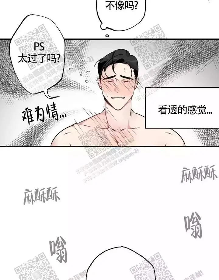 第48话18