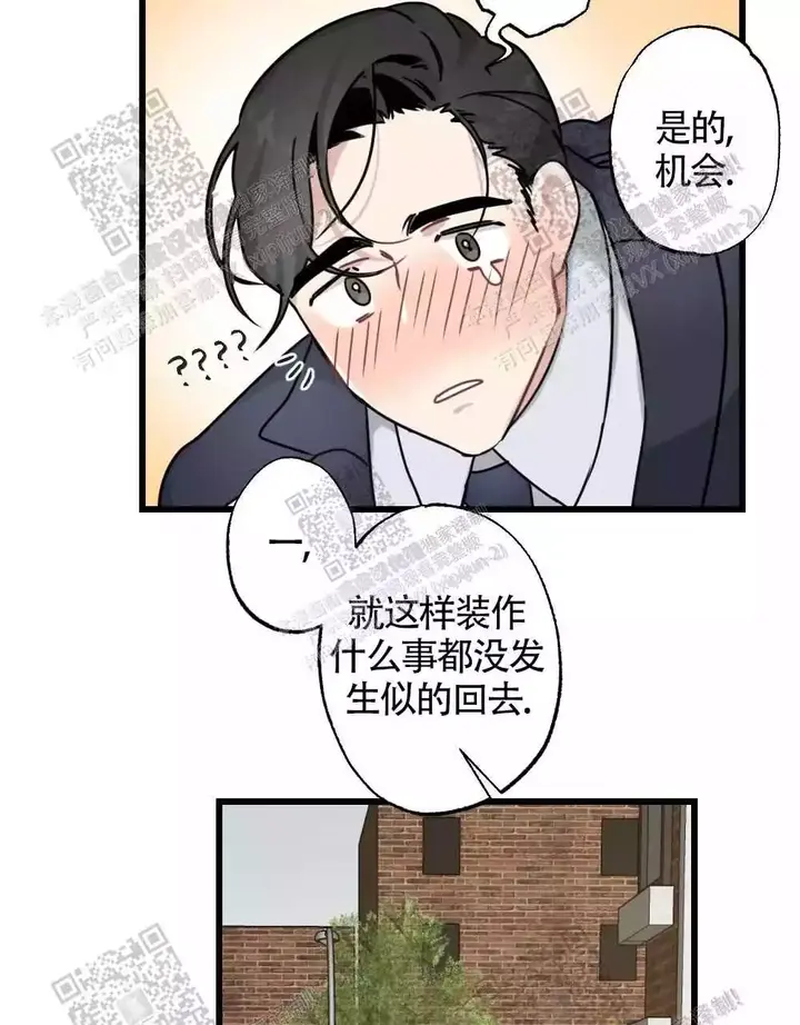 第49话14