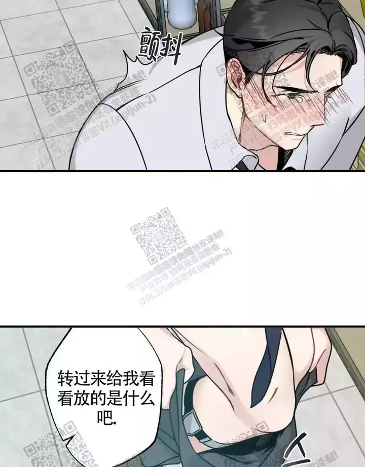 第49话33