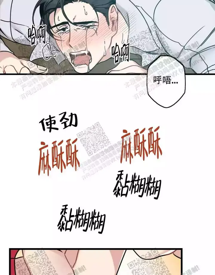 第51话15