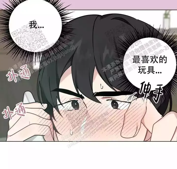 第53话19