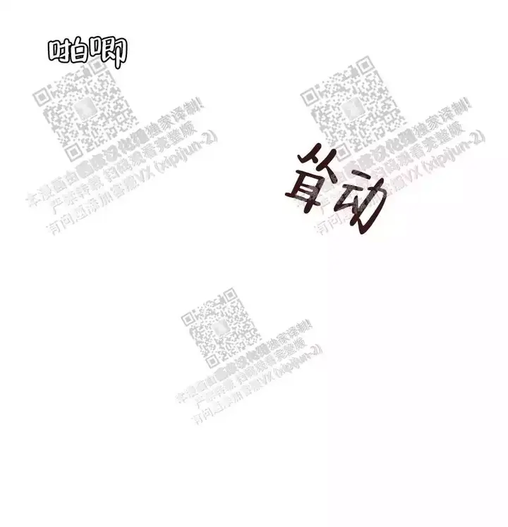 第55话5