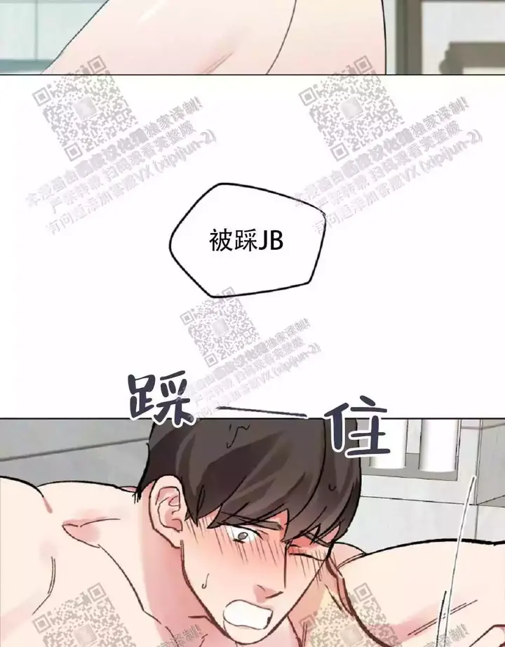 第69话30