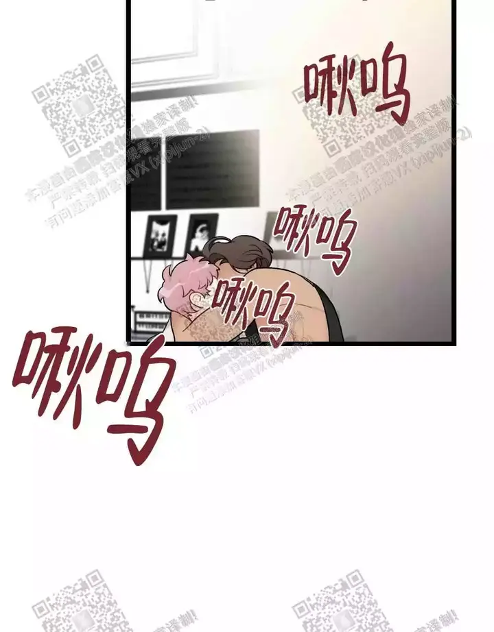 第83话38