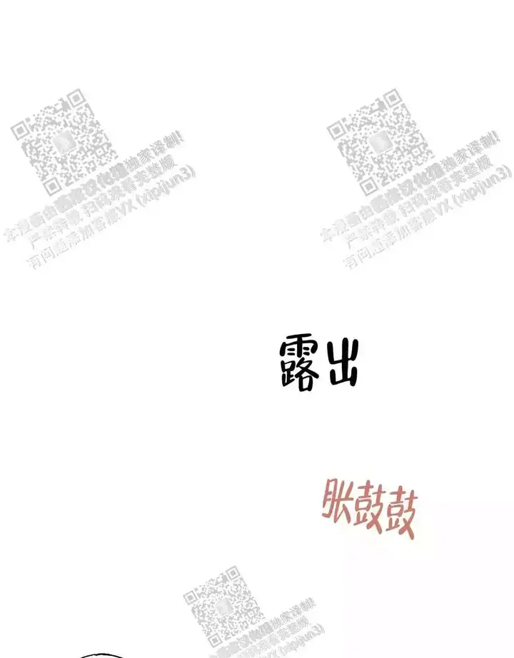 第88话0