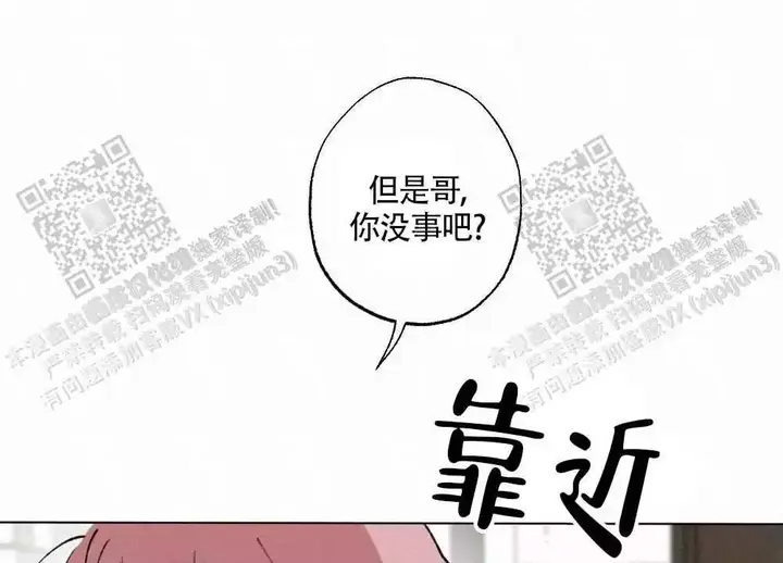 第96话0