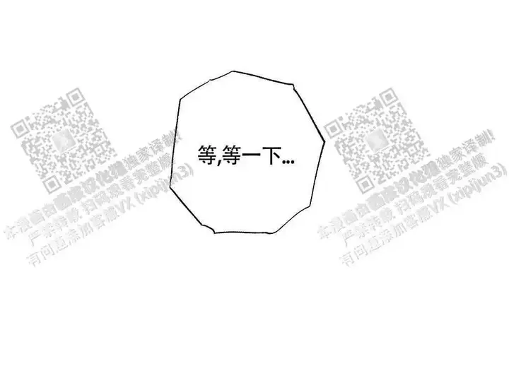 第96话8