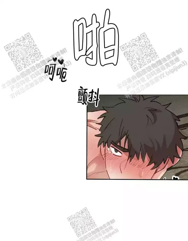 第98话12