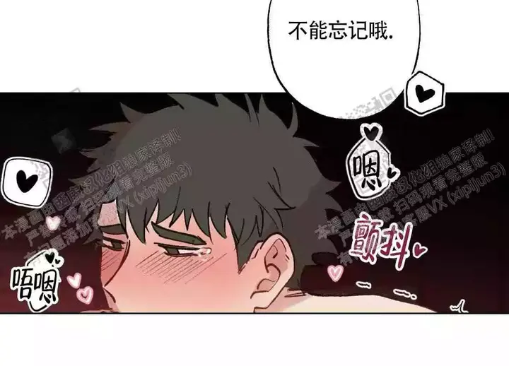 第98话43