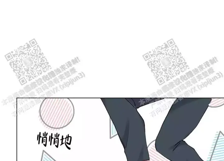 第99话21