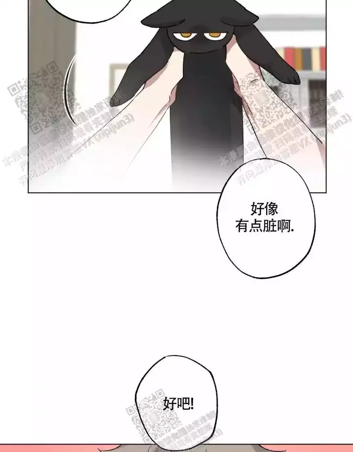 第100话27