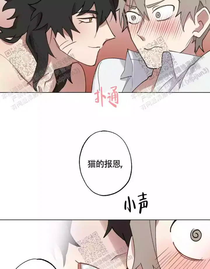 第101话30