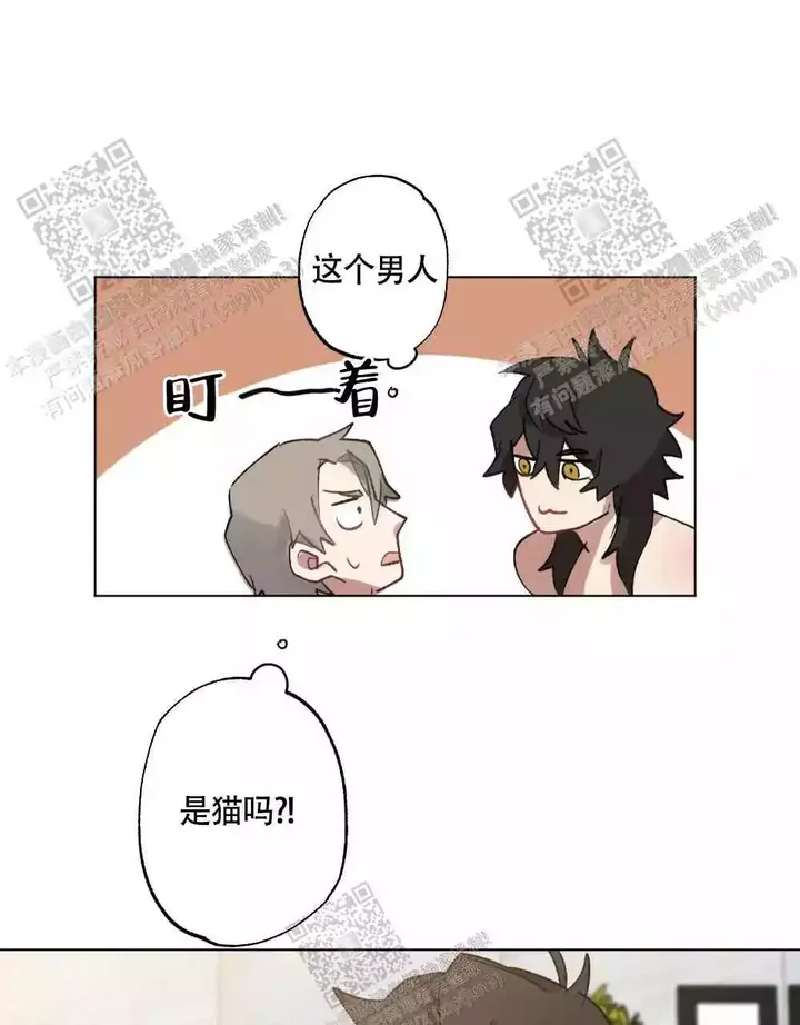 第101话16