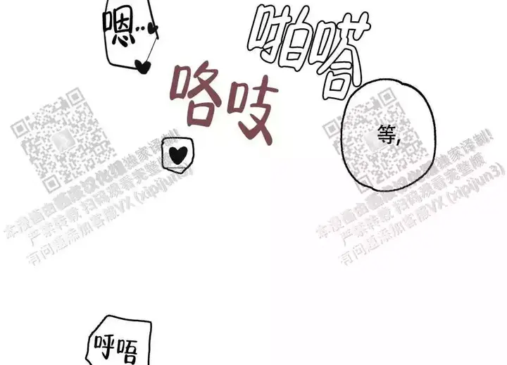 第102话13