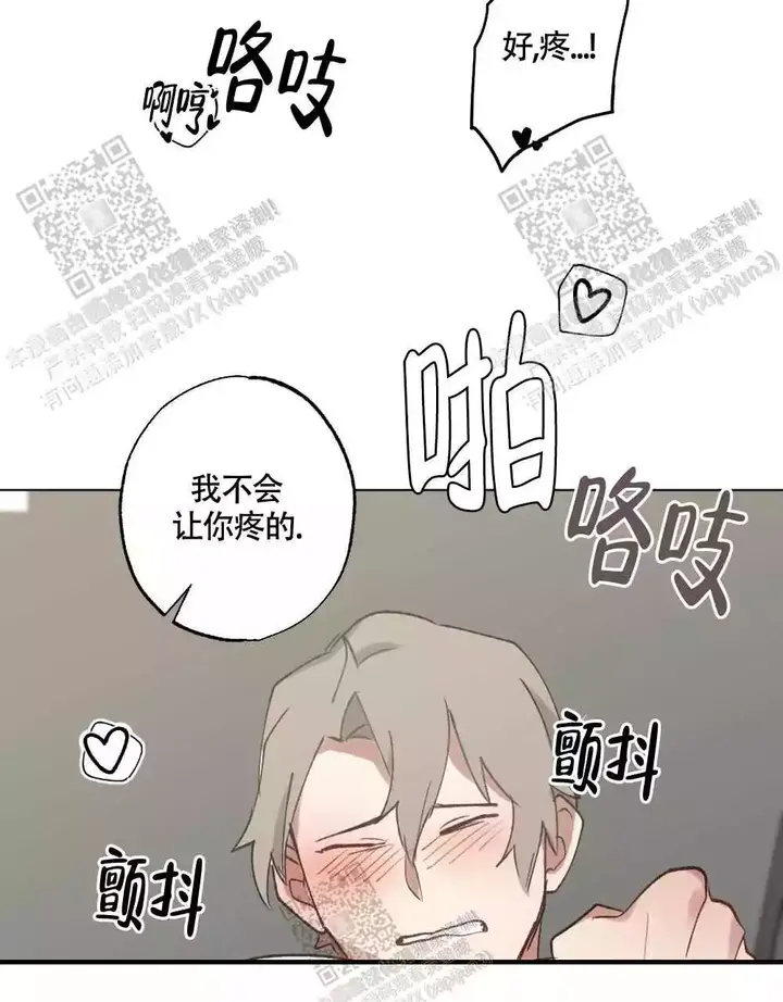 第104话28