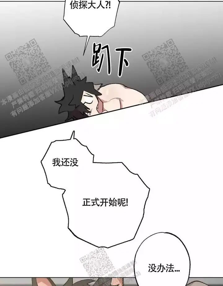 第104话36