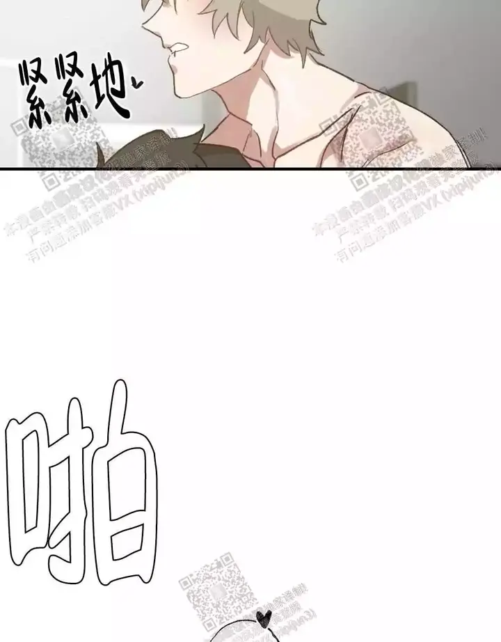 第104话32