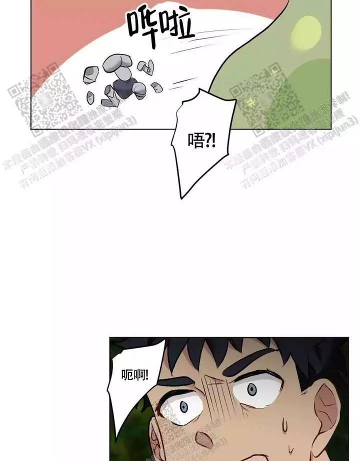 第105话44