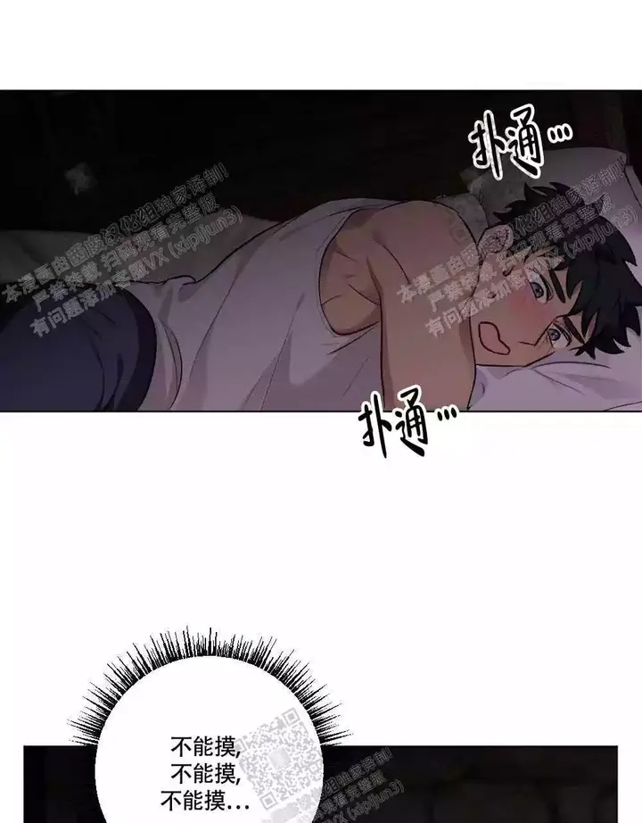 第107话27