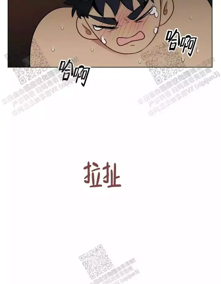 第108话28